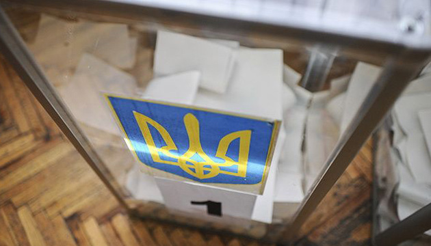 Кілька днів до виборів: як розділилися симпатії виборців на Закарпатті Кілька днів до виборів: як розділилися симпатії виборців на Закарпатті