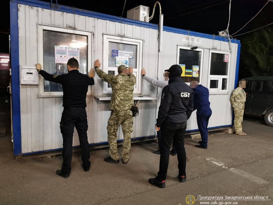Правоохоронці викрили схему систематичного отримання хабарів посадовцями ДФС Правоохоронці викрили схему систематичного отримання хабарів посадовцями ДФС
