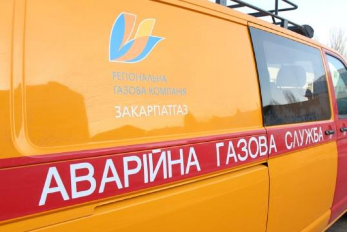 У Хусті через необережність будівельників 90 квартир залишились без газу У Хусті через необережність будівельників 90 квартир залишились без газу