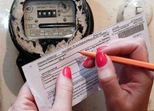 Як зміняться тарифи на світло у серпні З 1 серпня знизяться тарифи на світло