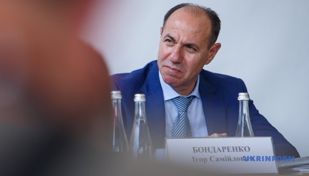 Встановлено дні особистого прийому громадян головою облдержадміністрації Ігорем Бондаренком Встановлено дні особистого прийому громадян головою облдержадміністрації Ігорем Бондаренком