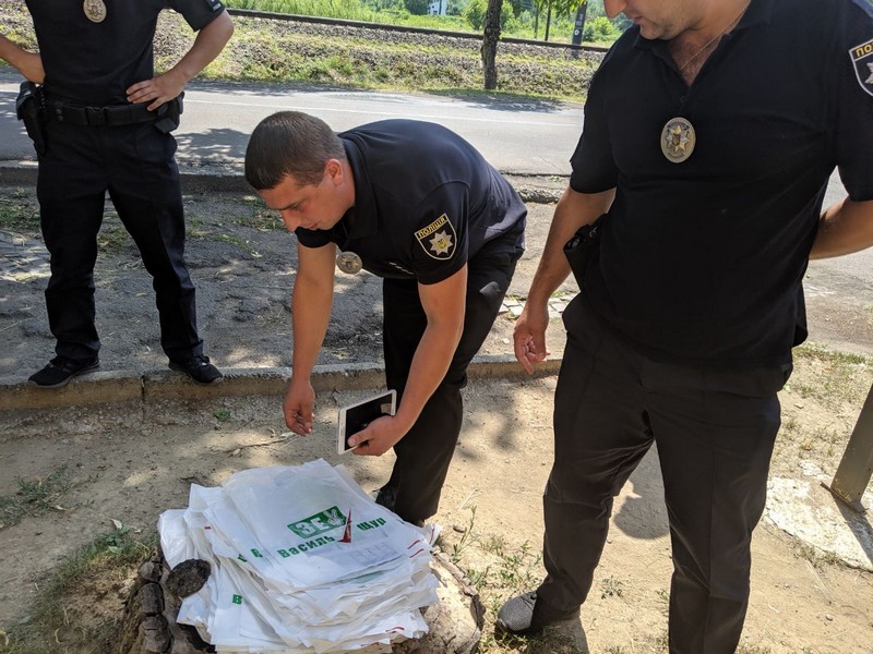 Нечесна агітація від Щура – голова Міжгірської райради прикидається кандидатом від президента Нечесна агітація від Щура – голова Міжгірської райради прикидається кандидатом від президента