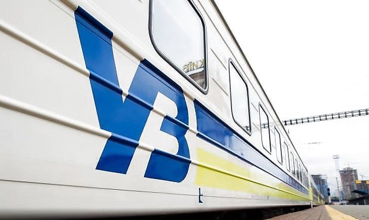Сьогодні у напрямку Київ-Ужгород почне курсувати VIP-вагон 20 липня у напрямку Київ-Ужгород почне курсувати вагон підвищеної комфортності