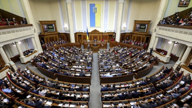 Українці сьогодні на дострокових виборах обирають новий склад Парламенту Вибори у Верховну Раду України: як проголосувати