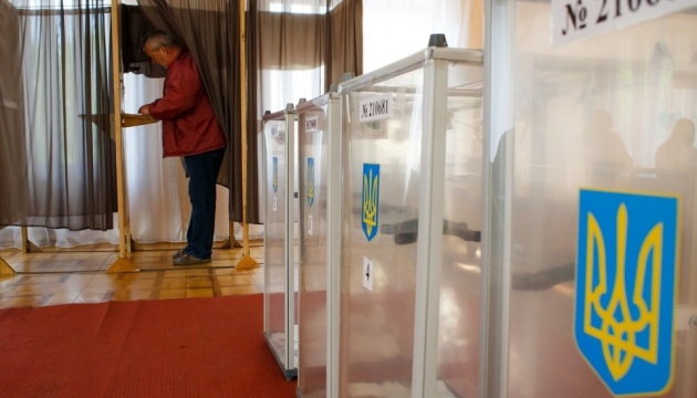 У поліцію Закарпаття надійшло 203 повідомлення про можливі порушення виборчого законодавства У поліцію Закарпаття надійшло 203 повідомлення про можливі порушення виборчого законодавства