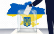 Парламентські вибори: перші результати екзит-полу Парламентські вибори: перші результати екзит-полу