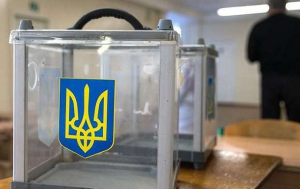Закарпатець намагався винести бюлетені за межі дільниці Рахівчанин намагався винести бюлетені за межі дільниці