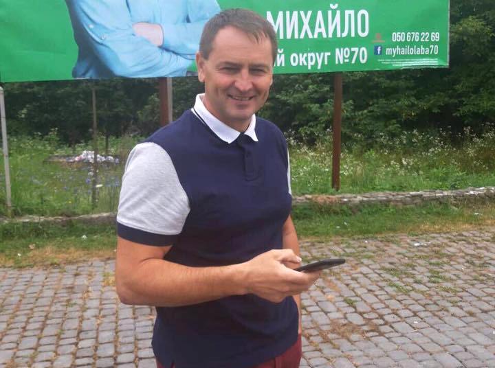 На свалявському окрузі продовжують опрацьовувати протоколи: відомий проміжний лідер На свалявському окрузі продовжують опрацьовувати протоколи: відомий проміжний лідер