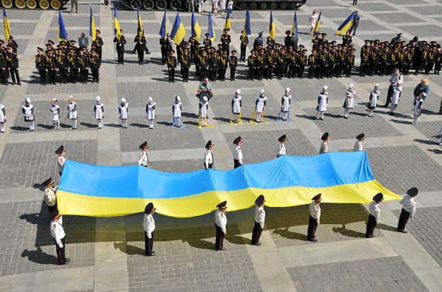 Наступного місяця українці відпочиватимуть 10 днів Вихідні у серпні 2019 року: коли відпочиватимемо