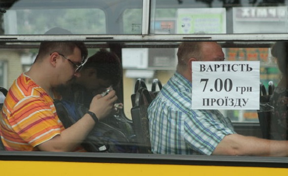 Вартість проїзду в ужгородських маршрутках можуть підняти до 7 гривень Вартість проїзду в ужгородських маршрутках можуть підняти до 7 гривень