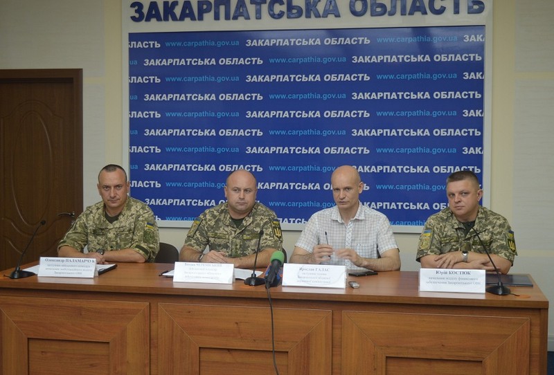 На Закарпатті відбудуться масштабні військові збори На Закарпатті відбудуться масштабні військові збори