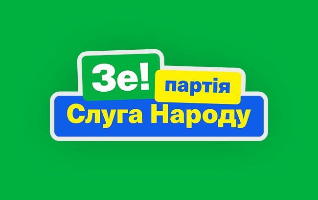 Всі депутати від "Слуги народу" на тиждень поїдуть у Трускавець Всі депутати від "Слуги народу" на тиждень поїдуть у Трускавець