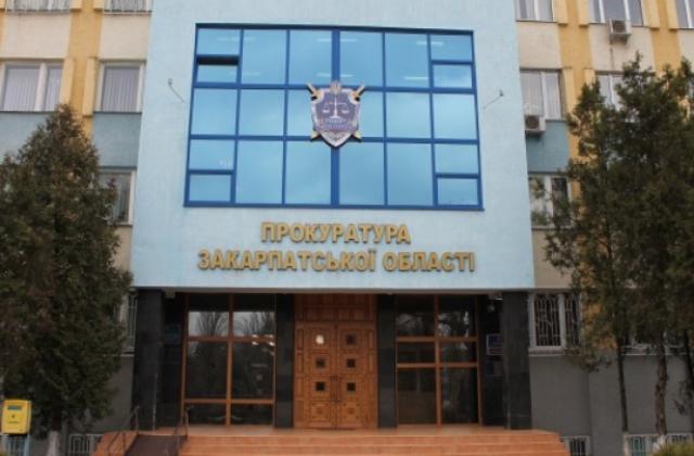 Доведено вину чоловіка, який забив до смерті сусіда Суд довів вину жителя села Середнє, що на Ужгородщині, який ланцюгом забив до смерті сусіда