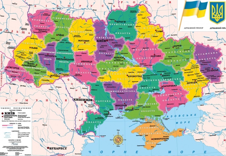 В Україні хочуть замінити державні адміністрації префектурами В Україні хочуть замінити державні адміністрації префектурами