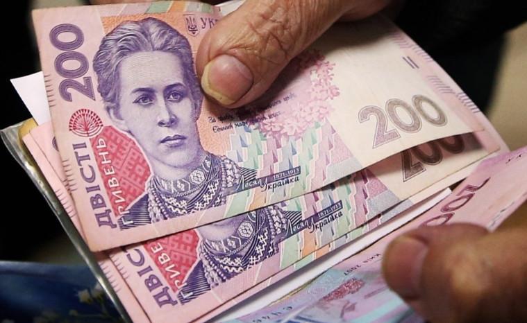 На виплату пенсій у Мукачеві вже використали понад 714 мільйонів На виплату пенсій у Мукачеві вже використали понад 714 мільйонів
