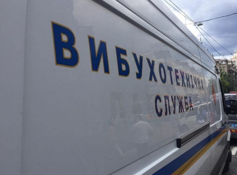В Ужгороді замінували всі лікарні, дитсадки та держустанови В Ужгороді замінували всі лікарні, дитсадки та держустанови