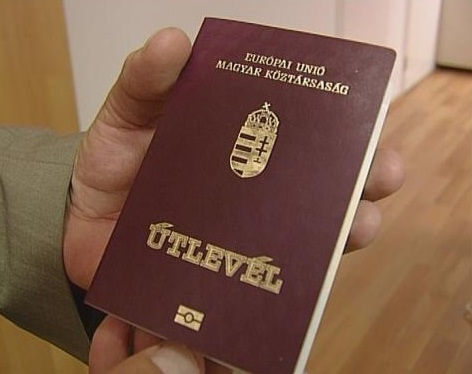 Угорські паспорти на Закарпатті: гучна заява головного військового прокурора України Угорські паспорти на Закарпатті: гучна заява головного військового прокурора України
