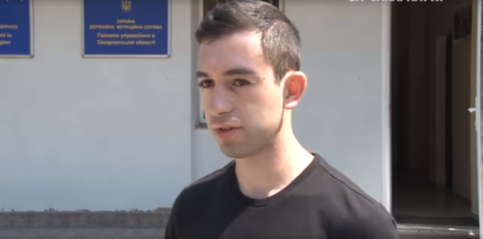 Уродженець обласного центру вже 9 років не може отримати громадянство України Уродженець обласного центру вже 9 років не може отримати громадянство України