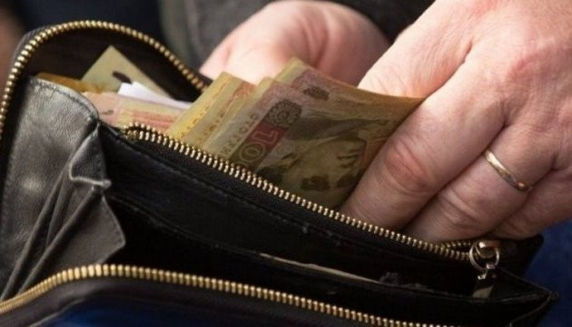Педагоги можуть отримати грошову допомогу в розмірі 10 пенсій Педагоги можуть отримати грошову допомогу в розмірі 10 пенсій