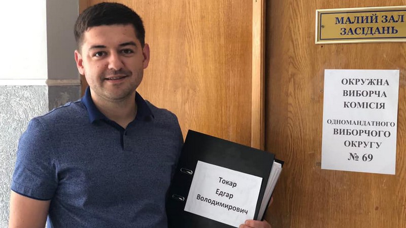 Знаний мукачівець оприлюднив гучну заяву, яка стосується Едгара Токара Знаний мукачівець оприлюднив гучну заяву, яка стосується Едгара Токара