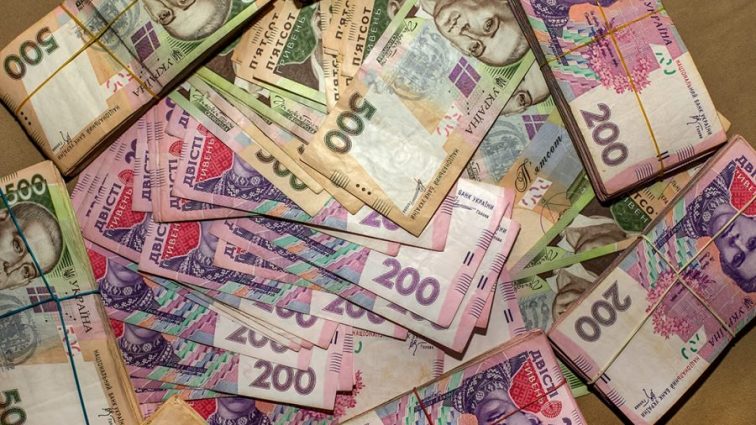 За 7 місяців скарбниця Закарпаття збагатилася на понад 2,6 мільярди гривень За 7 місяців скарбниця Закарпаття збагатилася на понад 2,6 мільярди гривень