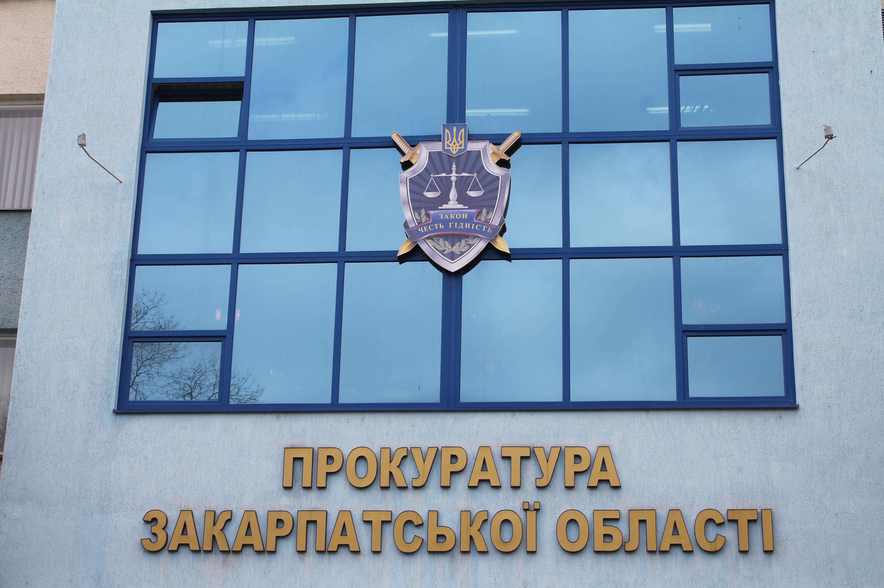 У дитячому притулку на Берегівщині знущаються над вихованцями? У дитячому притулку на Берегівщині знущаються над вихованцями?