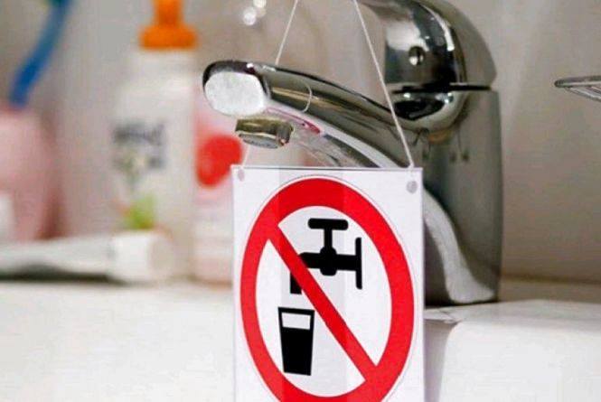 На 26 вулицях Мукачева сьогодні не буде води На 26 вулицях Мукачева сьогодні не буде води