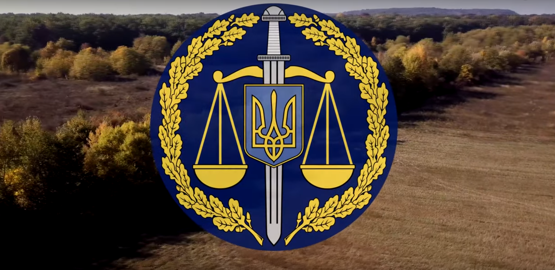 Прокуратура продовжує розслідування щодо знущань над вихованцями у притулку Прокуратура продовжує розслідування щодо знущань над вихованцями у притулку