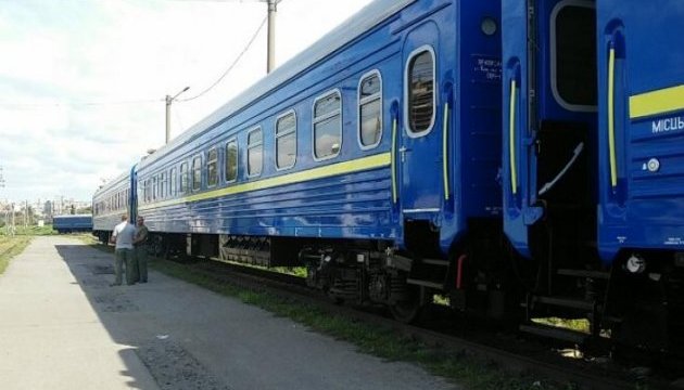 "Укрзалізниця" планує підвищити ціни на квитки "Укрзалізниця" планує підвищити ціни на квитки
