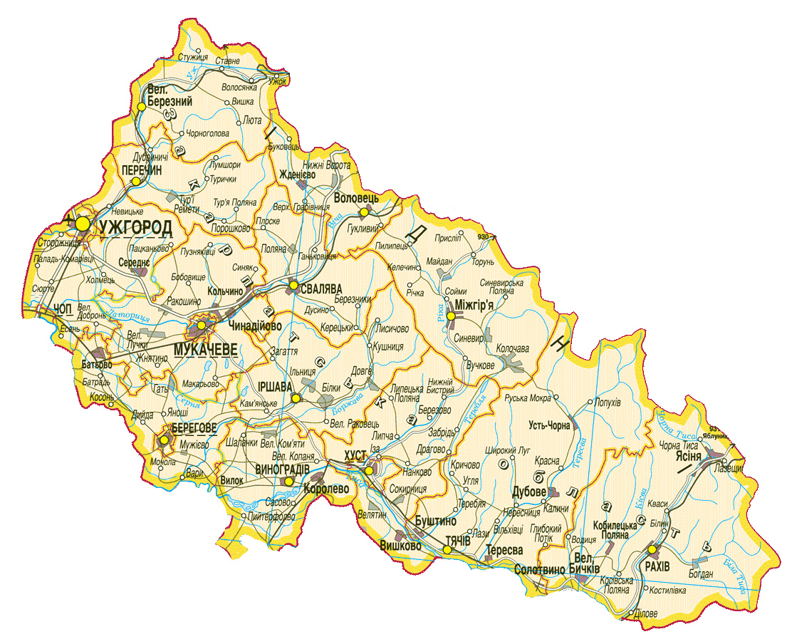 Урядовий проект передбачає на Закарпатті 40 ОТГ з урахуванням існуючих, перспективний план – 54 Урядовий проект передбачає на Закарпатті 40 ОТГ з урахуванням існуючих, перспективний план – 54