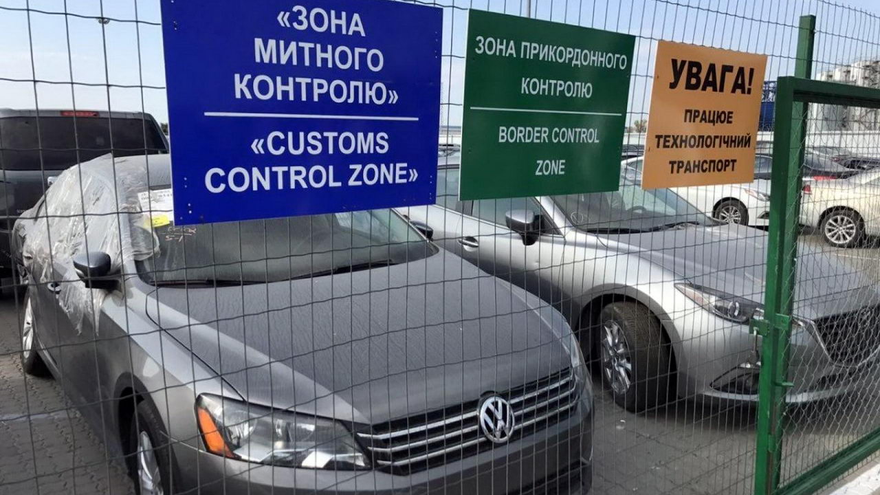 Євробляхи: що нова Верховна Рада готує для власників авто на іноземній реєстрації Євробляхи: що нова Верховна Рада готує для власників авто на іноземній реєстрації