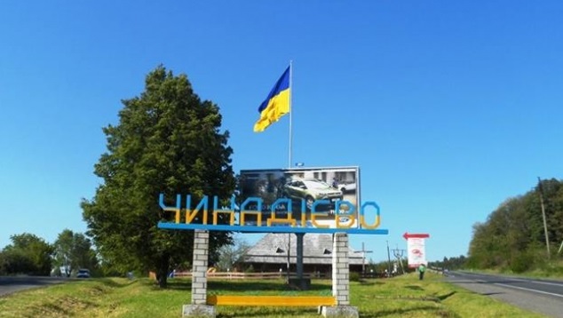 Вночі біля Чинадієва сталась ДТП Вночі біля Чинадієва сталась ДТП
