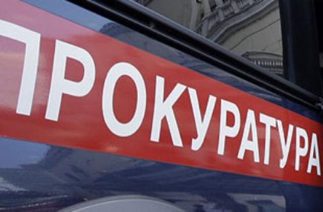Вихователі в притулку били дітей, аби покарати їх за погану поведінку, — прокуратура Закарпаття Вихователі в притулку били дітей, аби покарати їх за погану поведінку, — прокуратура Закарпаття