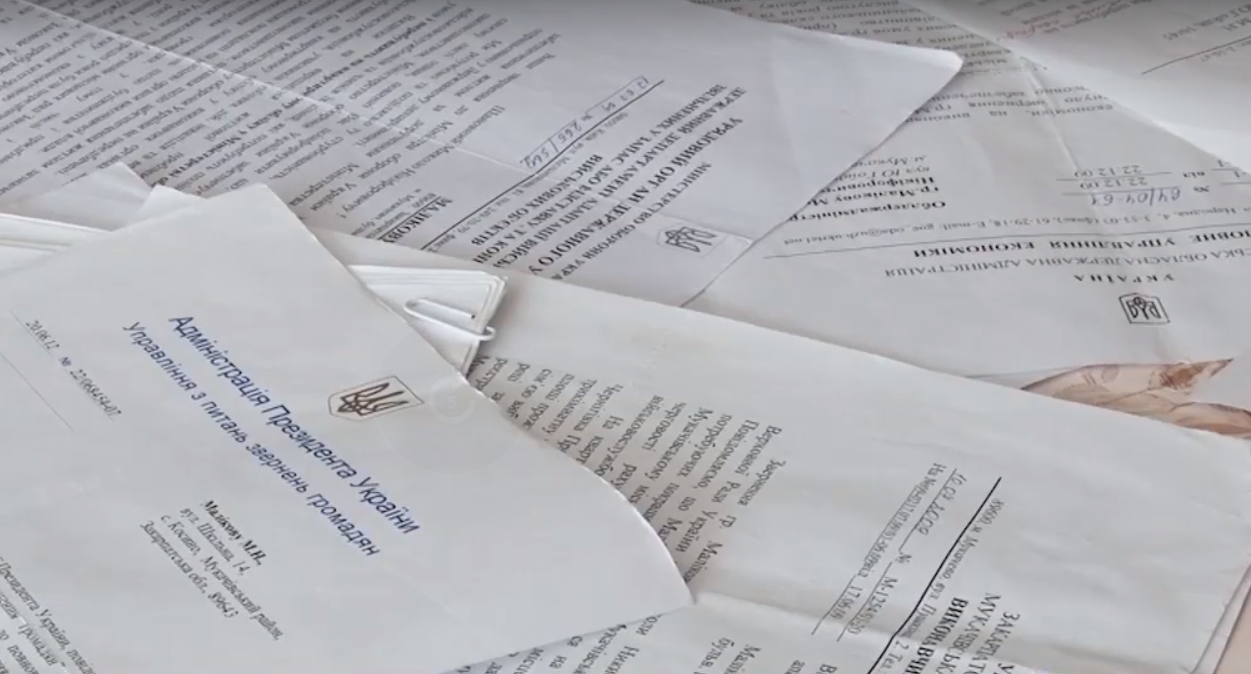 Несправедливість, з якою стикнулася сім’я військовослужбовця із Закарпаття, вражає Несправедливість, з якою стикнулася сім’я військовослужбовця із Закарпаття, вражає