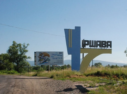 Рекорд по-іршавськи: поліція зупинила дуже п’яного водія Рекорд по-іршавськи: поліція зупинила дуже п’яного водія