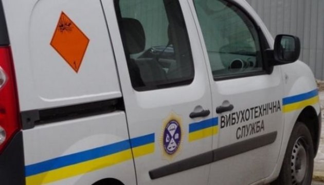 Нічого небезпечного у дитсадках, АЗС та медзакладі Ужгорода не знайшли Нічого небезпечного у дитсадках, АЗС та медзакладі Ужгорода не знайшли