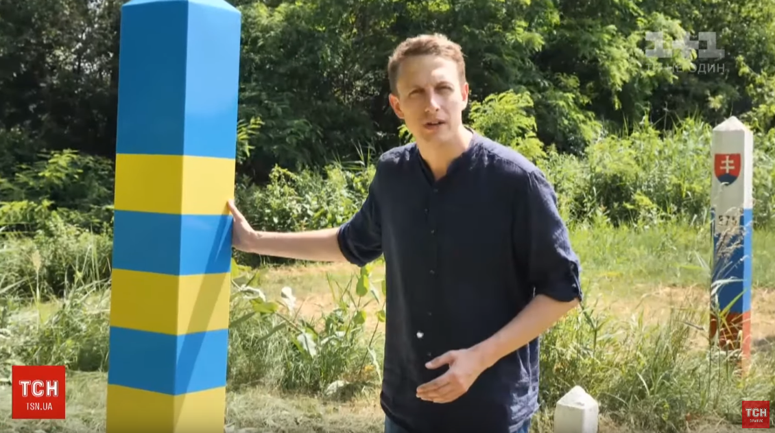 На Закарпатті побувала знімальна група ТСН На Закарпатті побувала знімальна група ТСН