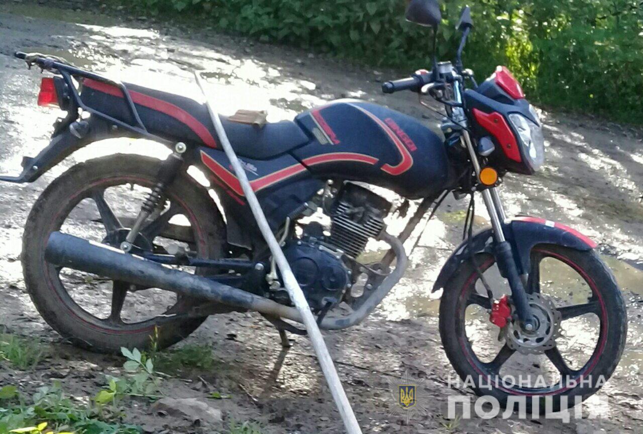 Від жінки вкрали мотоцикл Від жінки вкрали мотоцикл