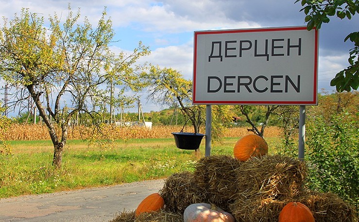 ФОТО: Silver Land Ще одне село виявило бажання приєднатися до Мукачівської ОТГ