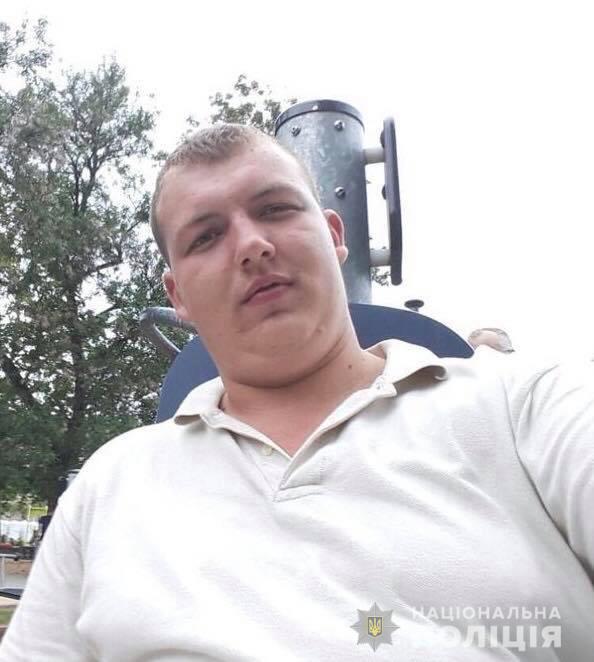На Закарпатті зник 16-річний хлопець На Закарпатті зник 16-річний хлопець