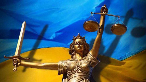 Закарпатській судді Оксані Ремецькі загрожує до восьми років ув’язнення за рішення в інтересах рейдерів Закарпатській судді Оксані Ремецькі загрожує до восьми років ув’язнення за рішення в інтересах рейдерів