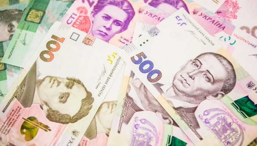 Гривня зміцнюється: за день суттєво змінився курс валюти щодо євро Гривня зміцнюється: за день суттєво змінився курс валюти щодо євро