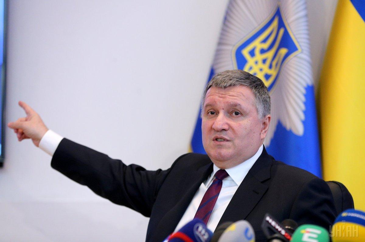 Аваков звільнив керівника поліції Закарпатської області Аваков звільнив керівника поліції Закарпатської області