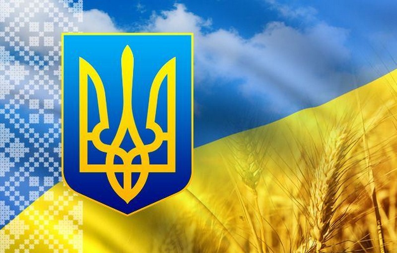 Нардеп привітав закарпатців із Днем Незалежності України Нардеп привітав закарпатців із Днем Незалежності України