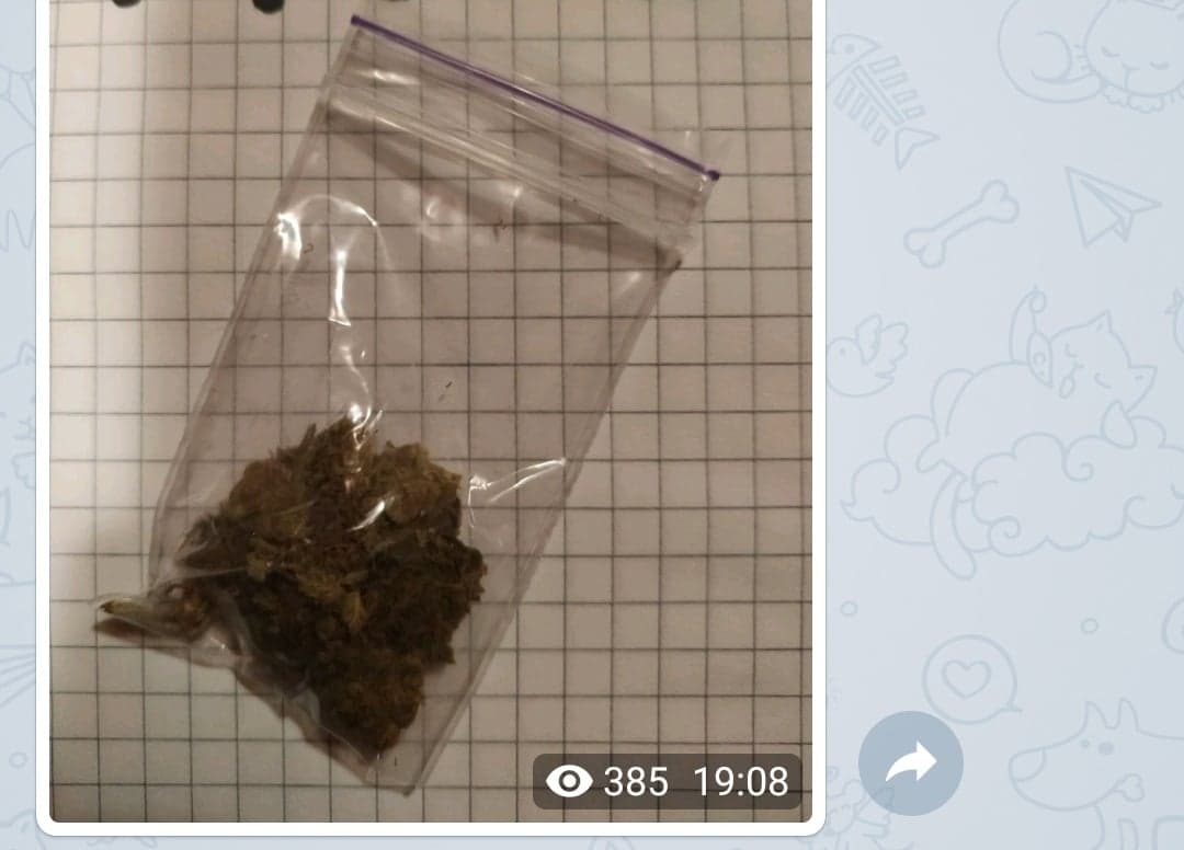В одному з міст Закарпаття просто на вулиці рекламують наркотичні речовини В одному з міст Закарпаття просто на вулиці рекламують наркотичні речовини