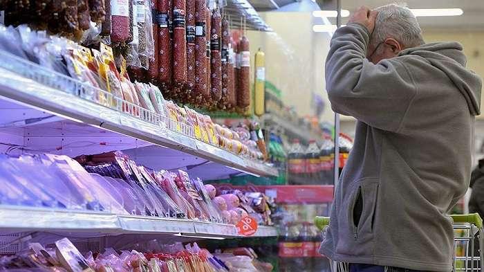 Продукти будуть лише дорожчати, гривня "просяде", комуналка зросте: прогнози експертів на осінь Яким буде курс долара восени