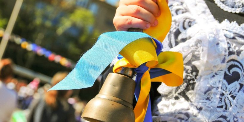 У неділю, 1 вересня, чи у понеділок, 2 вересня: коли відбудеться шкільна лінійка у 2019-му році У неділю, 1 вересня, чи у понеділок, 2 вересня: коли відбудеться шкільна лінійка у 2019-му році