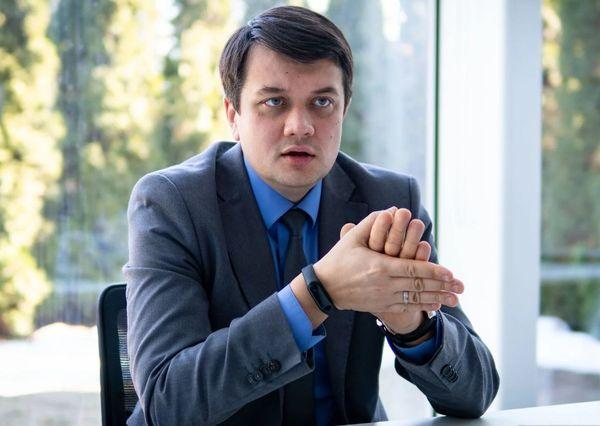 Депутати обрали спікера Верховної Ради Депутати обрали спікера Верховної Ради