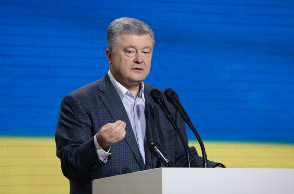 Фракція "Європейська солідарність" Петра Порошенка у Верховній Раді зробила заяву Фракція "Європейська солідарність" Петра Порошенка у Верховній Раді зробила заяву