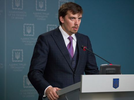 Оприлюднено доходи нового прем’єр-міністра України Олексія Гончарука Оприлюднено доходи нового прем’єр-міністра України Олексія Гончарука